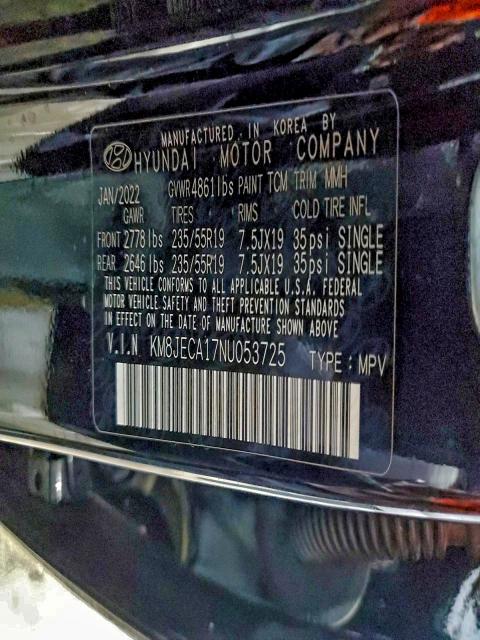 Фото 14 - HYUNDAI TUCSON