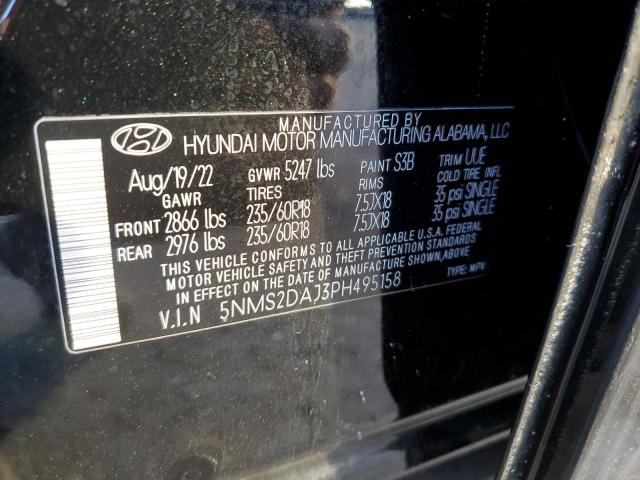 Фото 12 - HYUNDAI SANTA FE