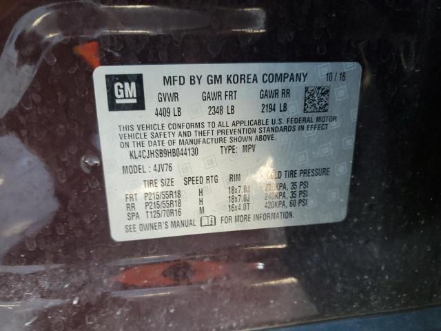 Фото 13 - BUICK ENCORE