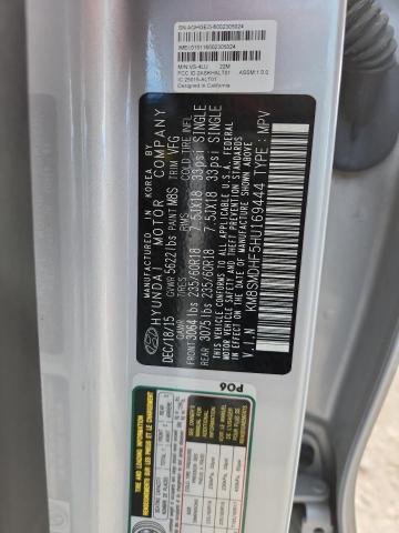 Фото 13 - HYUNDAI SANTA FE