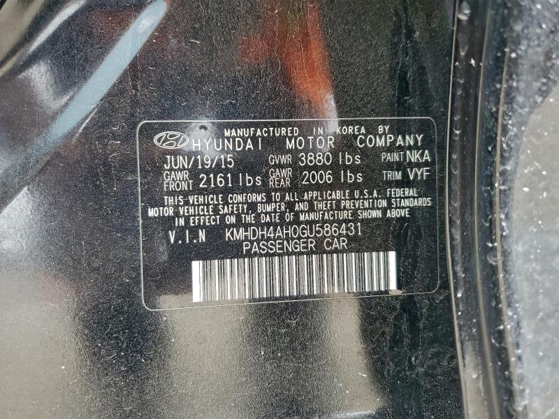 Фото 12 - HYUNDAI ELANTRA