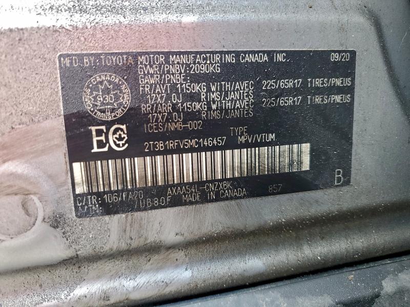 Фото 13 - TOYOTA RAV4