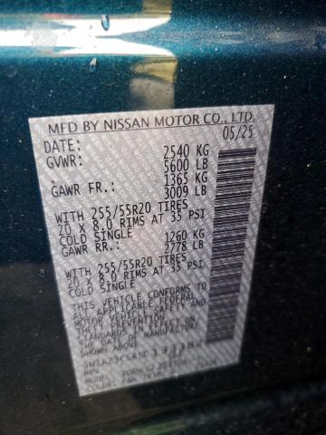 Фото 13 - NISSAN MURANO