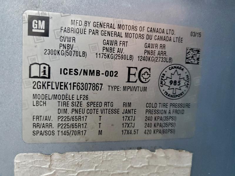 Фото 13 - GMC TERRAIN