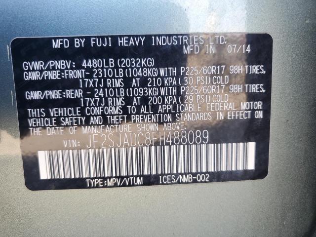 Фото 13 - SUBARU FORESTER