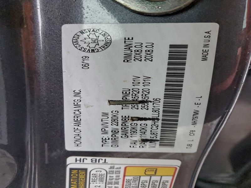 Фото 13 - ACURA RDX