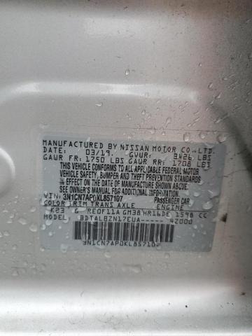 Фото 12 - NISSAN VERSA