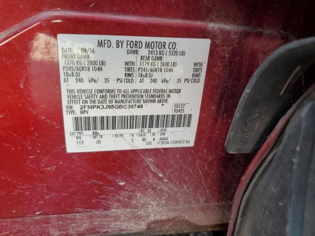 Фото 13 - FORD EDGE