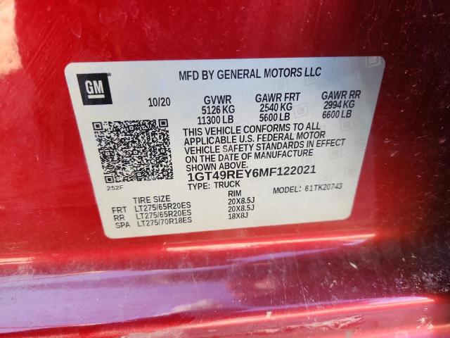 Фото 12 - GMC SIERRA