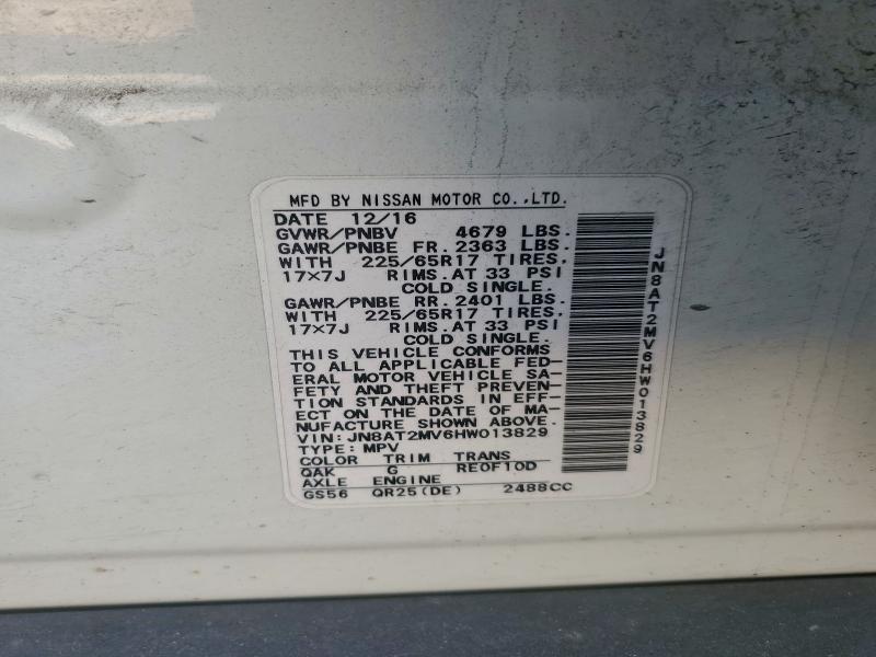 Фото 14 - NISSAN ROGUE