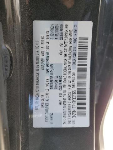 Фото 12 - MAZDA 3