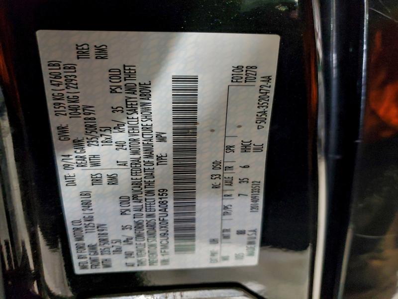 Фото 13 - FORD ESCAPE