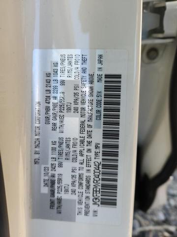 Фото 14 - MAZDA CX-5 PREMI