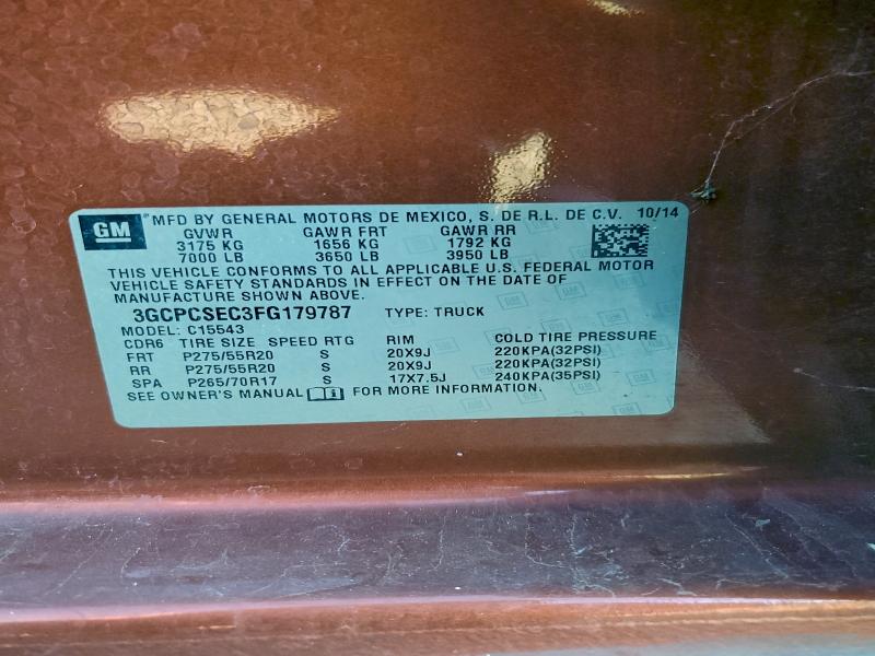 Фото 13 - CHEVROLET ALL Models