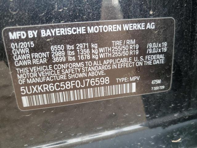 Фото 13 - BMW X5