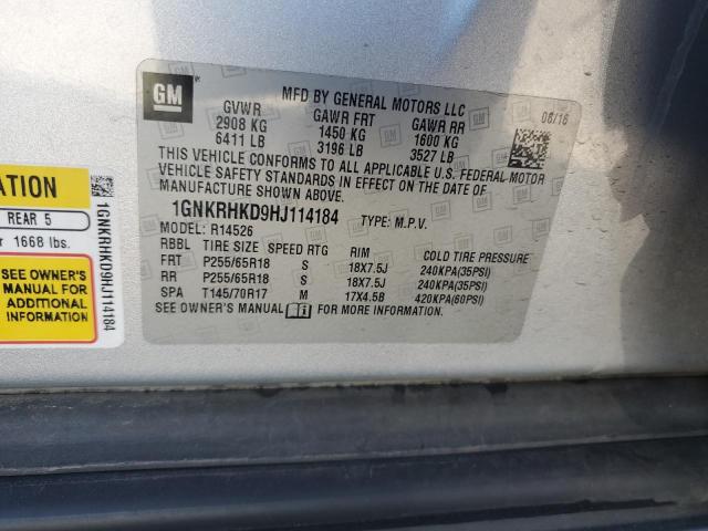 Фото 14 - CHEVROLET TRAVERSE