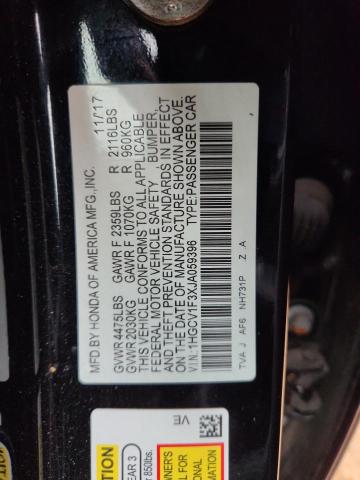 Фото 12 - HONDA ACCORD