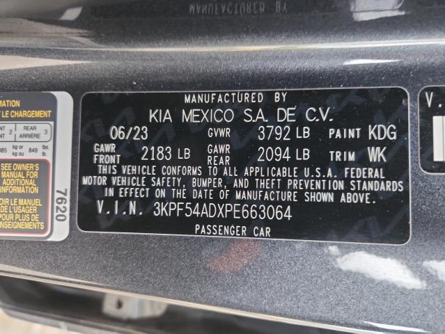 Фото 12 - KIA FORTE