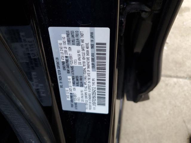 Фото 13 - MAZDA CX-5