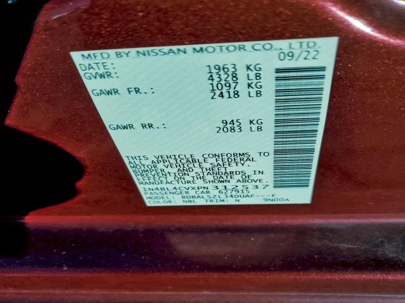 Фото 12 - NISSAN ALTIMA