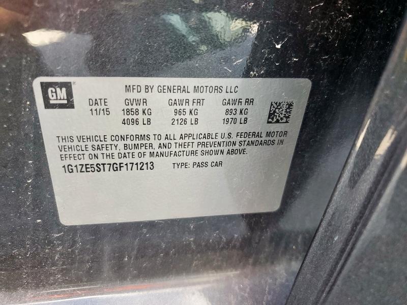 Фото 12 - CHEVROLET MALIBU