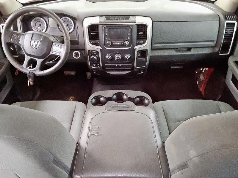 Фото 8 - RAM 1500