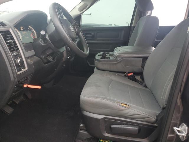 Фото 7 - RAM 1500