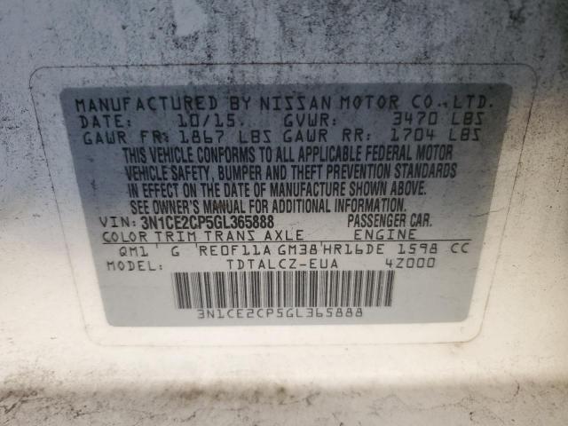 Фото 12 - NISSAN VERSA