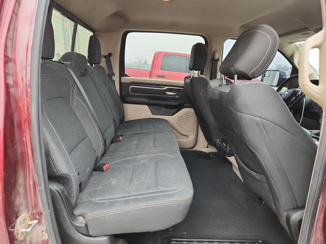 Фото 10 - RAM 1500