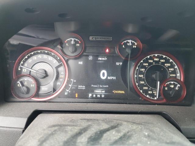 Фото 9 - RAM 1500