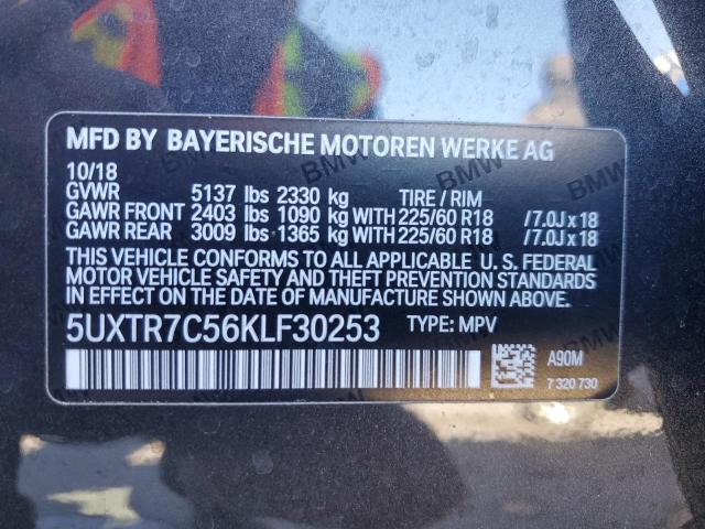 Фото 14 - BMW X3