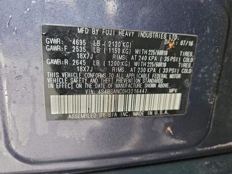 Фото 13 - SUBARU OUTBACK