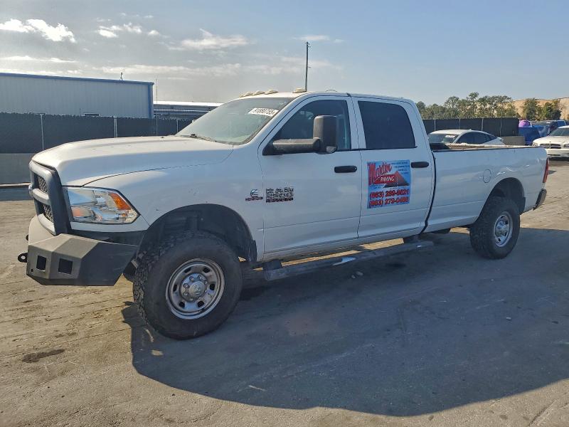 Фото 1 - RAM All Models