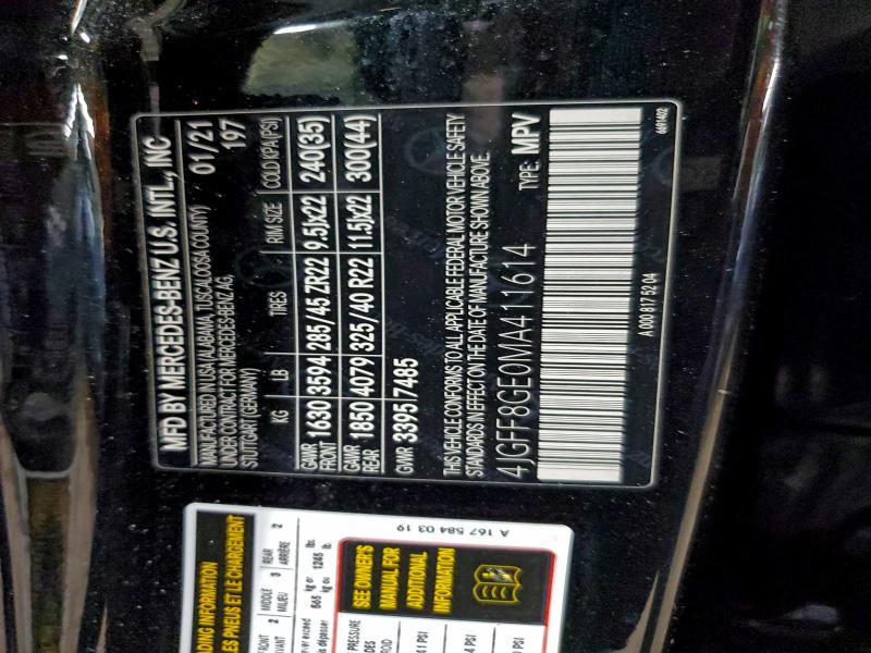 Фото 12 - MERCEDES-BENZ GLS-CLASS