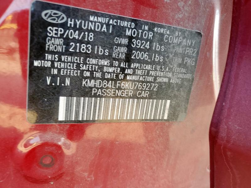 Фото 13 - HYUNDAI ELANTRA