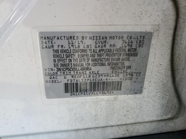 Фото 13 - NISSAN KICKS