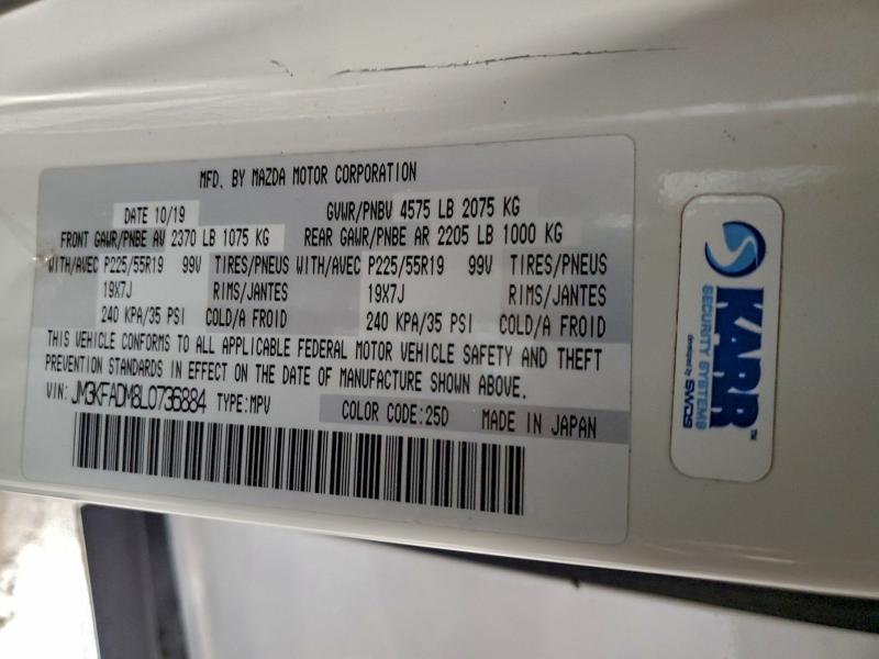 Фото 14 - MAZDA CX-5