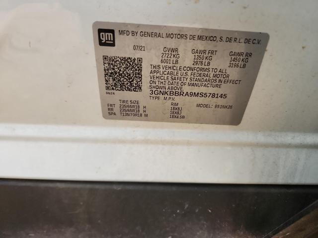 Фото 14 - CHEVROLET BLAZER