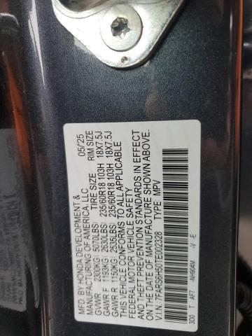 Фото 14 - HONDA CRV