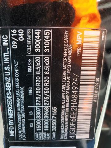 Фото 13 - MERCEDES-BENZ GLS-CLASS