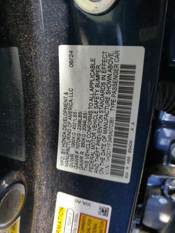 Фото 12 - HONDA ACCORD