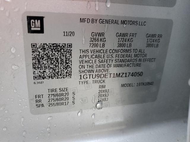 Фото 12 - GMC SIERRA