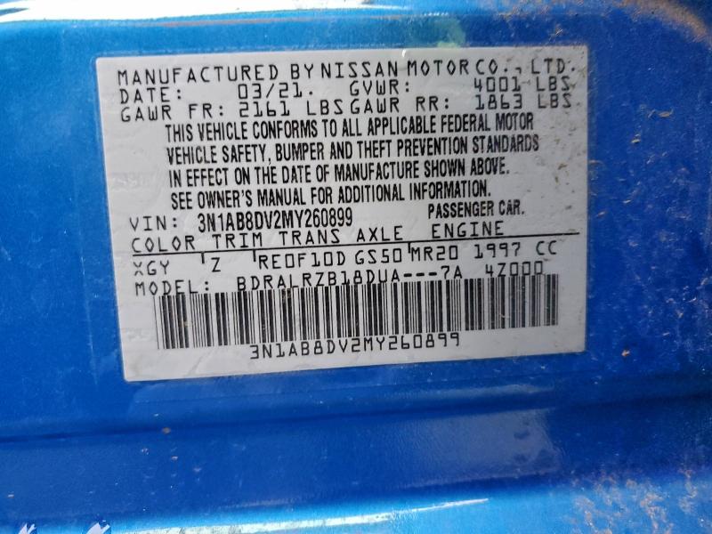 Фото 13 - NISSAN SENTRA