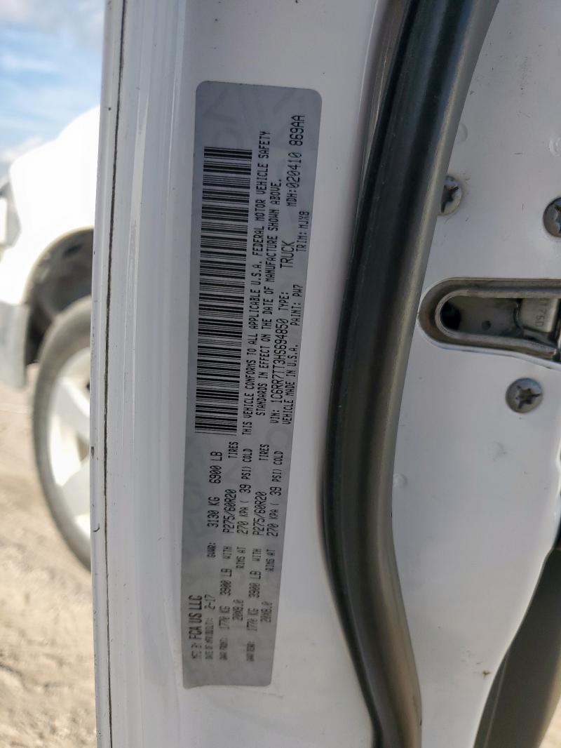 Фото 12 - RAM 1500