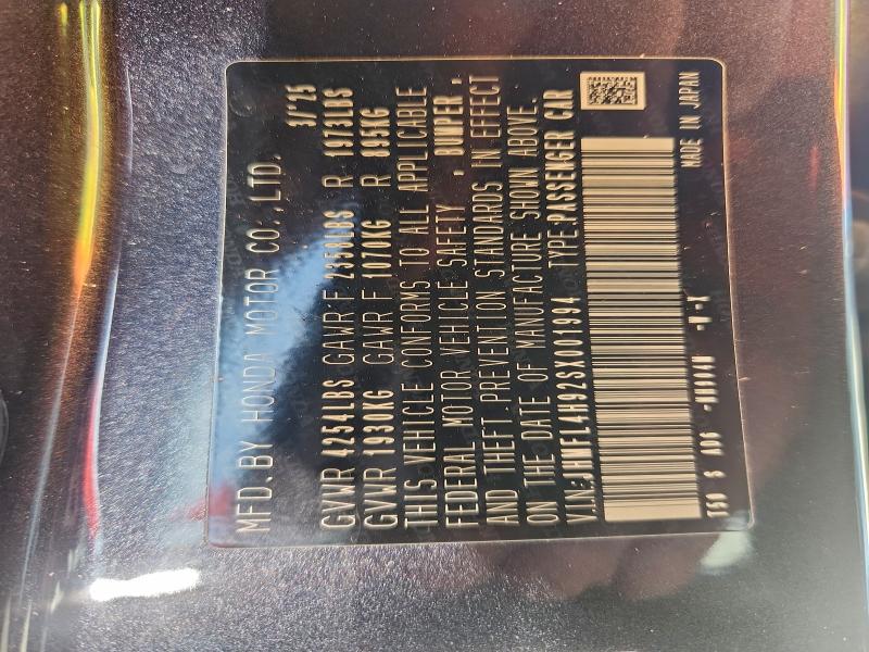 Фото 12 - HONDA CIVIC