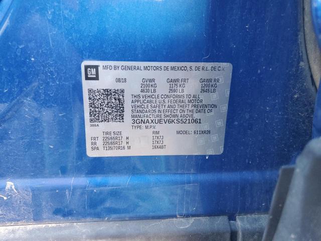 Фото 12 - CHEVROLET EQUINOX