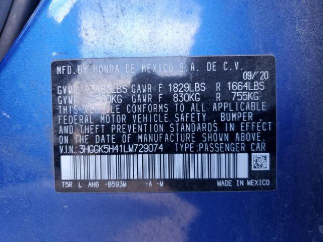 Фото 12 - HONDA FIT