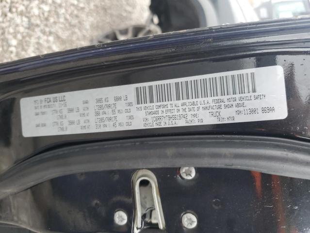 Фото 13 - RAM 1500