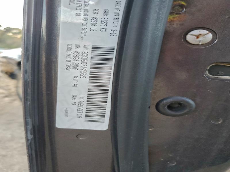 Фото 12 - DODGE CHALLENGER