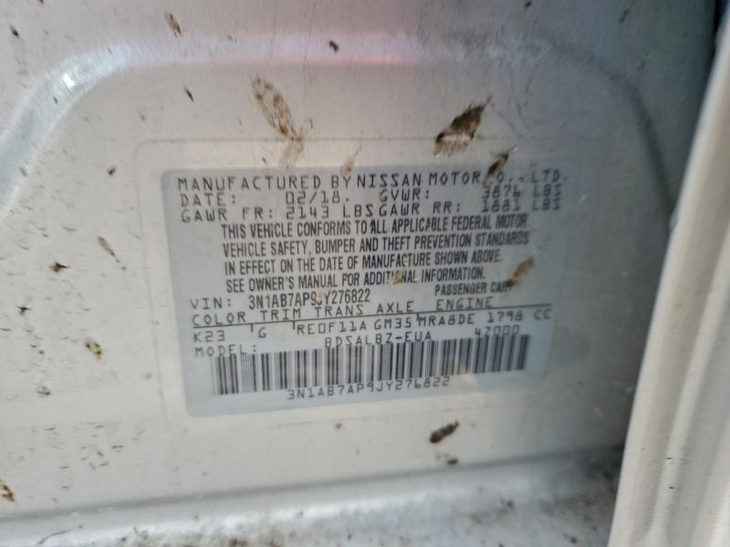 Фото 13 - NISSAN SENTRA